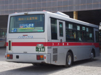 函館200か・484リア