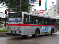 長岡200か・460リア