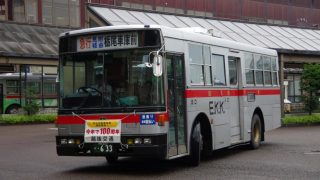 Thumbnail of post image 009