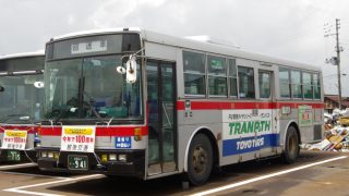Thumbnail of post image 031