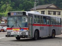 長岡22か11-45フロント