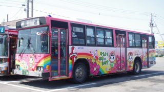 Thumbnail of post image 024
