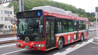 Thumbnail of post image 048