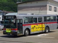 長岡22か11-63フロント
