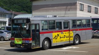 Thumbnail of post image 052