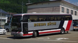 Thumbnail of post image 025