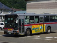 長岡200か・684フロント