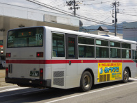 長岡200か・684リア