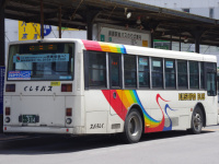 釧路200か・314リア