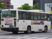 帯広230あ・113リア