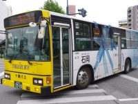 帯広230い29‐10フロント