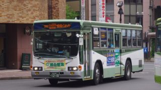 Thumbnail of post image 149