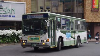 Thumbnail of post image 080