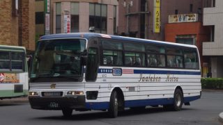 Thumbnail of post image 016
