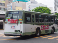 岩手200か・736リア
