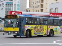 帯広22う・314フロント