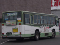 岩手200か・992リア