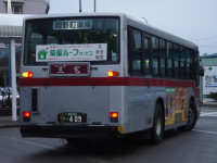 長岡200か・409リア
