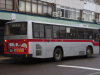 長岡200か・467リア