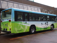 長岡200か・719リア