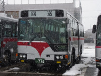 長岡200か・746フロント