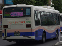 水戸200か11-10リア