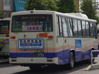 水戸200か・593リア