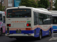 水戸200か13-13リア