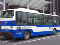 那須200か・119リア