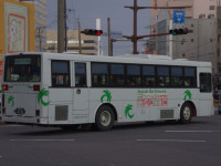 鹿児島200か11-50リア