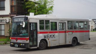 Thumbnail of post image 024