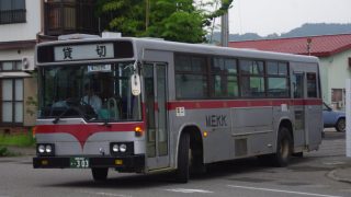 Thumbnail of post image 039