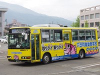 長岡200か・611フロント