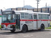 長岡22か12-47フロント