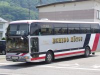 新潟230い・・16フロント