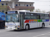 沖縄200は・165フロント