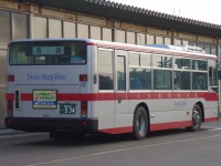 長岡200か・534リア