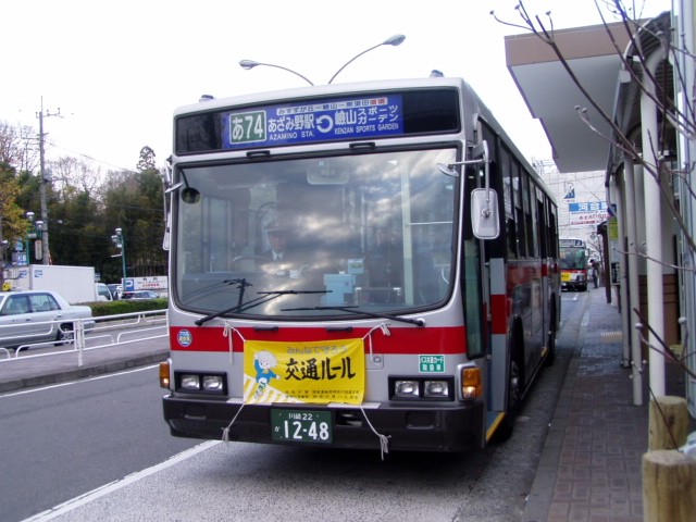 nj1262.jpg