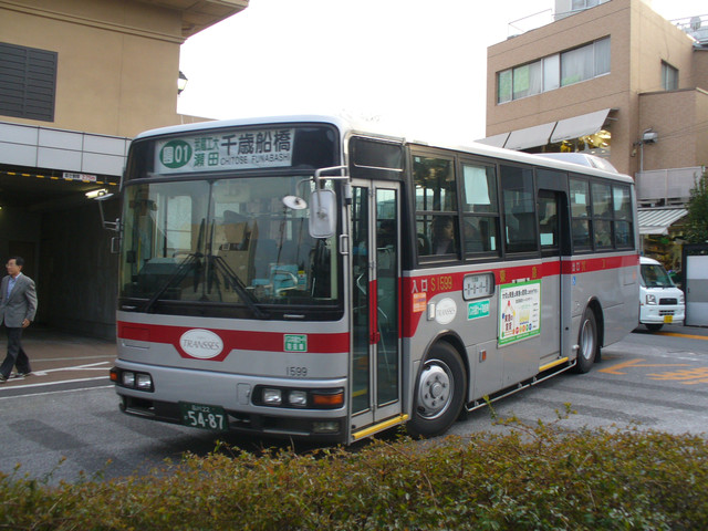 �c�����z�w�ɂ�