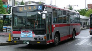 Thumbnail of post image 009