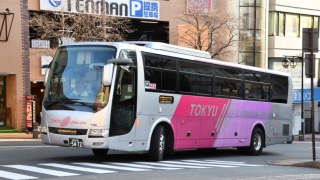 Thumbnail of post image 073