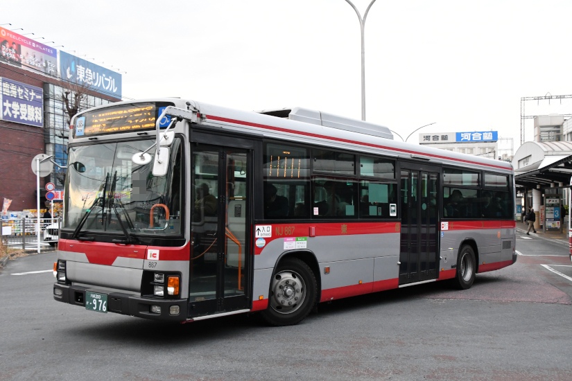 早急‼️
rpm管 ホーネット　ジェイド NJ867]川崎200 か ・976 | 東急バス高津の館